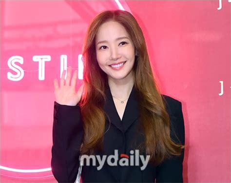 박민영 측 내 남편과 결혼해줘 출연 검토 중 공식입장 네이트 뉴스