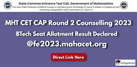 Mht Cet Cap Round Seat Allotment Result Out For Btech Admissions