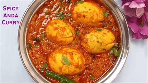 होटल वाली अंडा करी बिना किसी स्पेशल मसाले के Dhaba Style Anda Masala