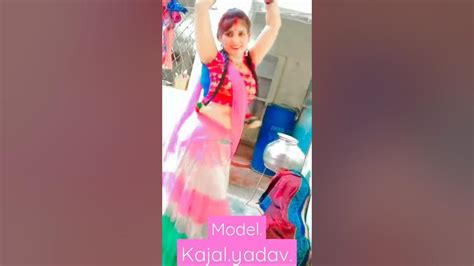 Raate Diya Buta Ke Piya Kye Kye Kiya Bhojpuri Song By Modal Kajal Yadav Actress Youtube