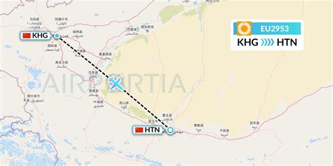 Eu Flight Status Chengdu Airlines Kashgar To Hotan Uea