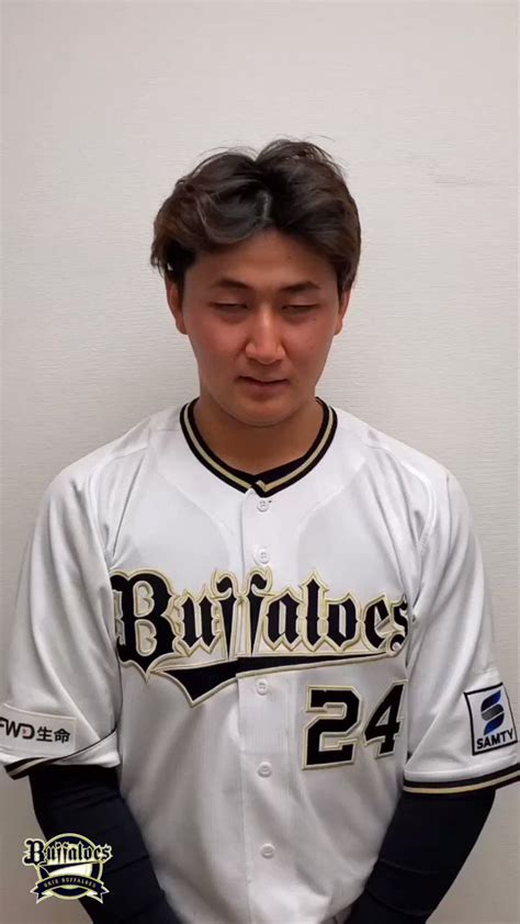 オリックス・バファローズ On Twitter 今日のヒーローは逆転サヨナラホームランを放った紅林弘太郎選手 ファンの皆様へメッセージ🎤