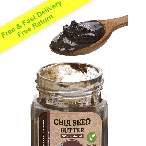 Chia Seed Butter 230g 8 Oz