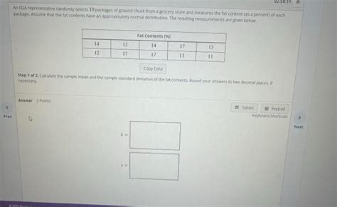 Solved An Fda Reperesentative Randomly Selects Packages Chegg