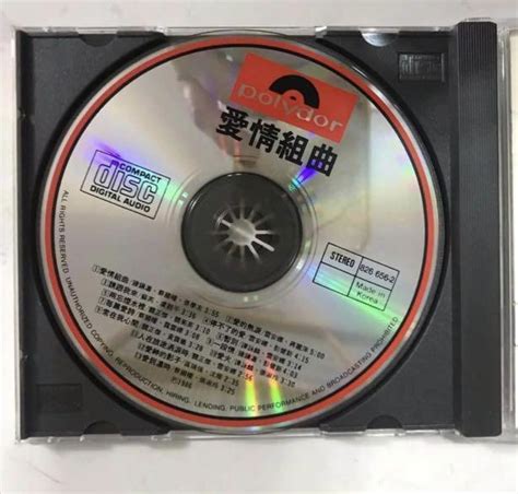 愛情組曲 CD T113 01 韓版 舊版 無IFPI 興趣及遊戲 音樂樂器 配件 音樂與媒體 CD 及 DVD on