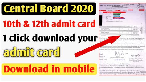 Cbse 12th Admit Card 2020 Cbse Board 12th Admit Card Download Cbse 12th Admit Card Download