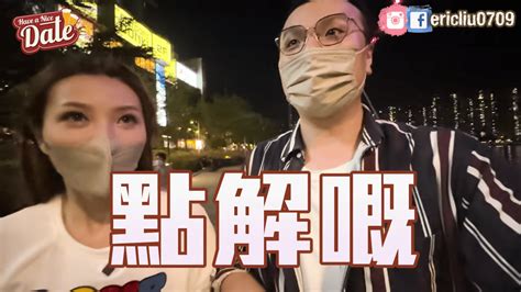 吳若希無懼得罪公司狂呻tvb做嘢冇錢 大方分享應付haters的絕密心得 星島日報