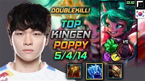 Poppy Top Build Kingen Iceborn Gauntlet Grasp Of The Undying Lol Kr