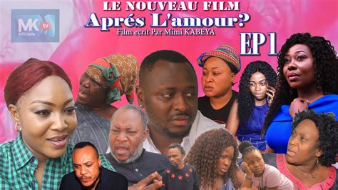 FILM CONGOLAIS APRES L AMOUR EP 1 YouTube