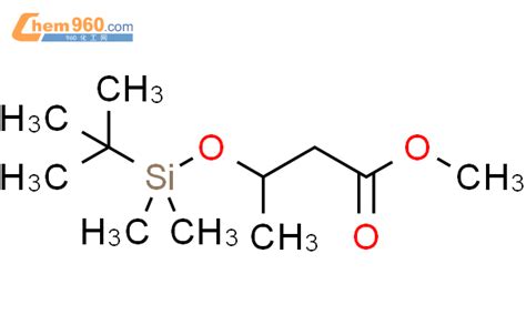 Methyl Tert Butyl Dimethyl Silyl Oxybutanoatecas