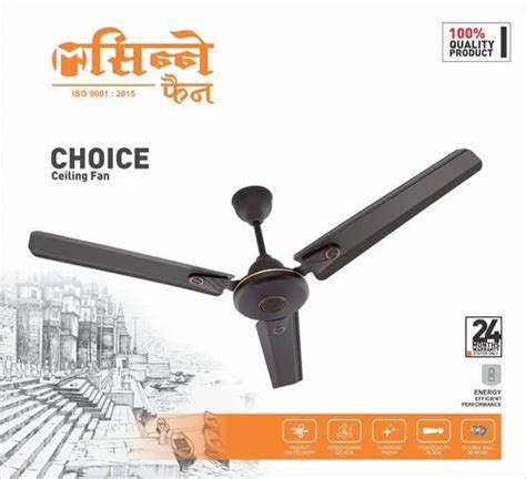 Brown Blades Choice Ceiling Fan Rpm At Rs Piece In Varanasi