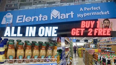 ELENTA MART Elenta Mart Rohtak Near New Bus Stand Rohtak Buy 1