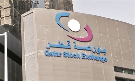 بورصة قطر تدرج أسهم شركة بيمة في السوق الرئيسية 16 يناير Bloom Gate