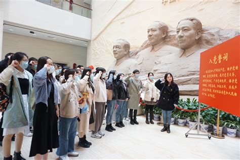 【党史学习教育】历史文化学院研究生党支部开展党史学习教育 湖南师范大学网站