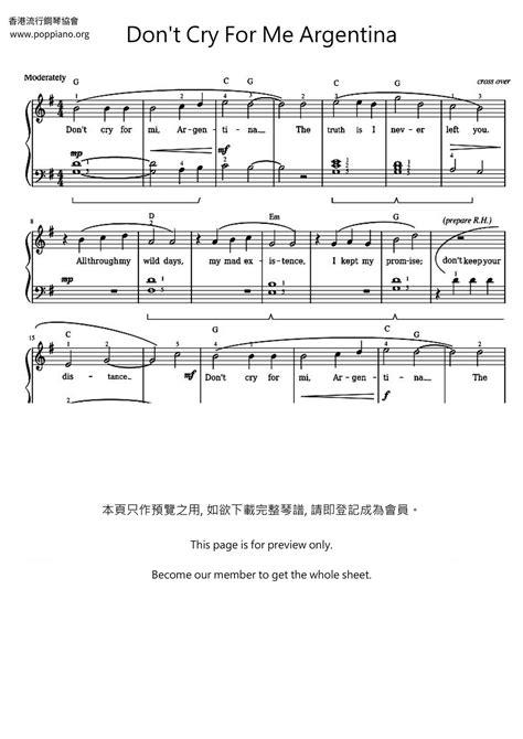 Madonna Dont Cry For Me Argentina Sheet Music Pdf Free Score Download ★