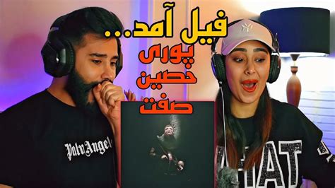 Poori Goolle Feat Ho Ein Hamid Sefat Reaction