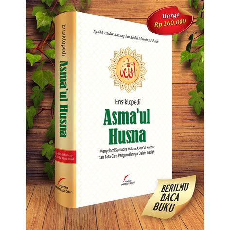 Jual Buku ENSIKLOPEDI ASMAUL HUSNA Pustaka Imam Syafii Original