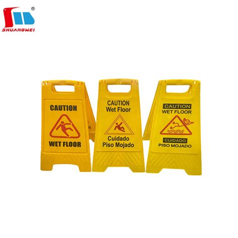 Wet Floor Sign