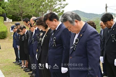 횡성군 제68회 현충일 추념식 개최