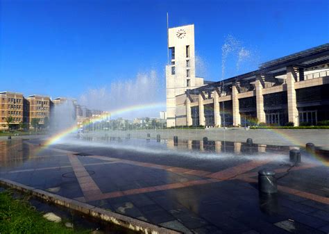 Fuzhou University FZU - China Admissions