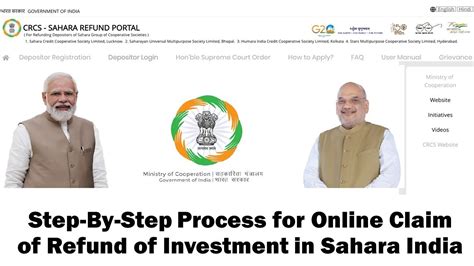 Sahara India Refund Online Claim Kaise Kare I Apply For Sahara Refund Online Claim I Step By