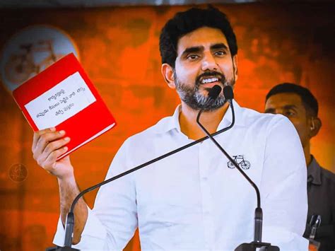 Not Going Back On Red Book Lokesh Clarifies