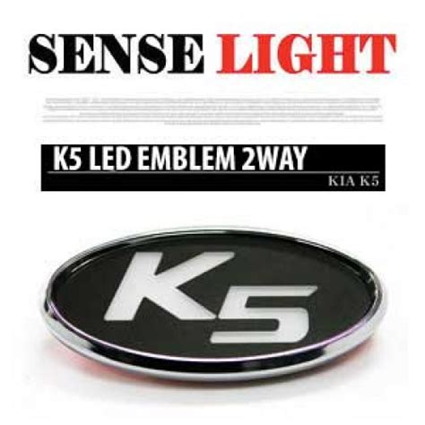 Emblem Logo Sense Light Kia K K Logo Led Way Special Emblem Set