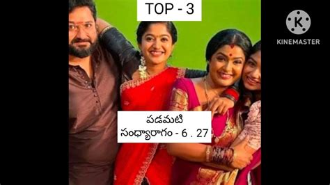 Zee Telugu Serials Trp Ratingstop 10 Serialszee Teluguprema Entha