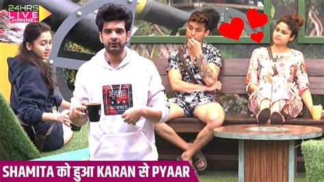 Bigg Boss 15 Update Shamita Ne Pehli Baar Jahir Ki Karan Ke Liye