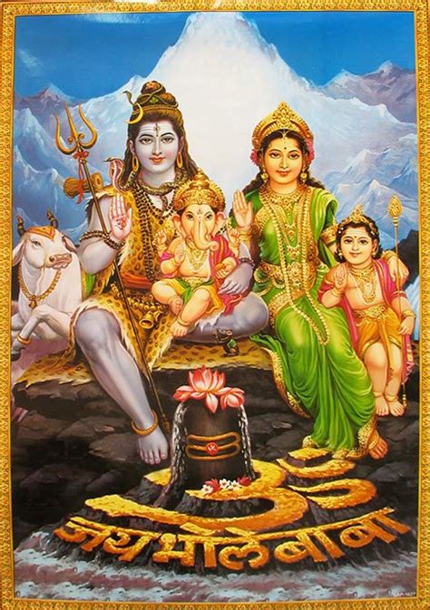 Shiva Parvati With Ganesh And Kartikeya Ji/Shiv Parivar Photo Frame ...