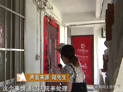 房东将170万元的房屋卖了，租客索赔20万，法院：优先购买权 知乎