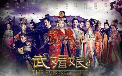 The Empress Of China พากยไทย Sale Online smarys org