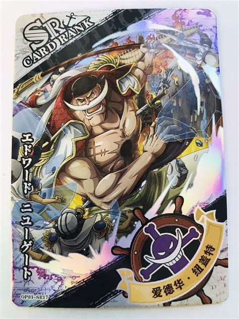 Whitebeard Shockwaves One Piece Anime Super Rare Holo Mint Trading Card