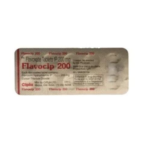 Flavocip Tablet Flavoxate Non Prescription Packaging Size 10