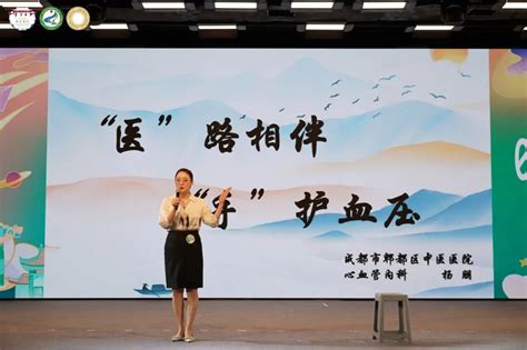 504个作品参赛，10万人观看直播，第四届华西健康科普大赛颁奖啦！华西医院科技健康科普 健康界