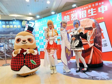 「宅男經濟」發燒！暑假最夯「動漫大展」 中友百貨今起登場 工商時報