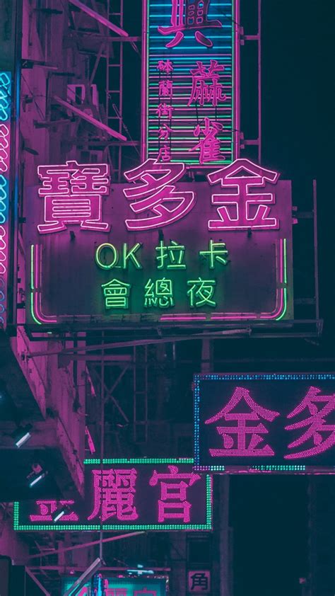 Japanese neon signs wallpaper - backiee