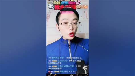 【帕瓦罗蒂】花腔男高音演唱（今夜无人入睡），太感人了！ 花腔男高音 歌唱家 花腔歌唱技术 声乐演唱 聲樂演唱 花腔歌唱技術