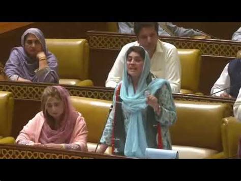 Pti Women Mpa Saima Kanwal Read Poem In Favor Of Imran Khan In Punjab