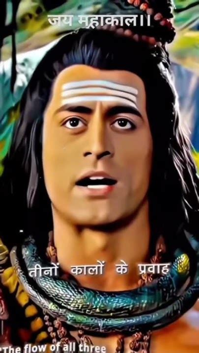 ॐ नमः शिवाय 🙏🙏🙏 Youtube