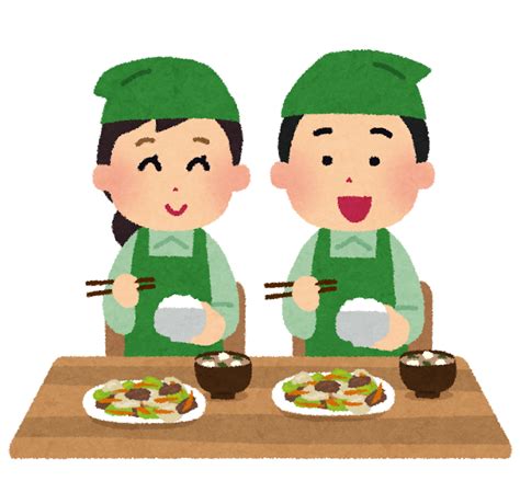 賄い料理のイラスト かわいいフリー素材集 いらすとや