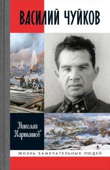 Нехудожественная литература. Книги