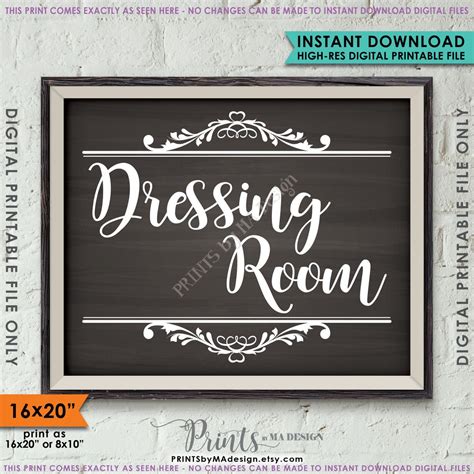 Dressing Room Sign Fitting Room Privacy Please Printable 8x1016x20