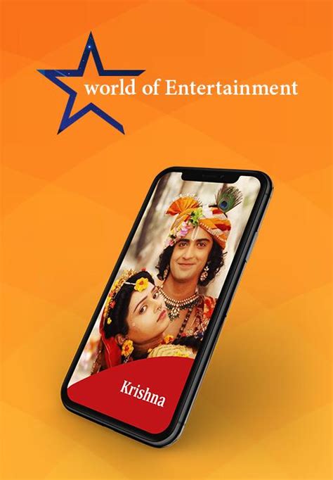 Star Utsav HD - Live TV Channel Guide for Free APK for Android Download