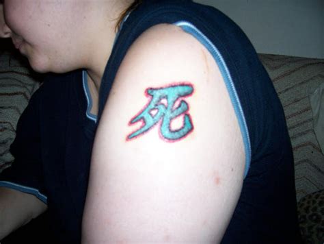 Death Kanji Tattoo by hippieman1234 on DeviantArt