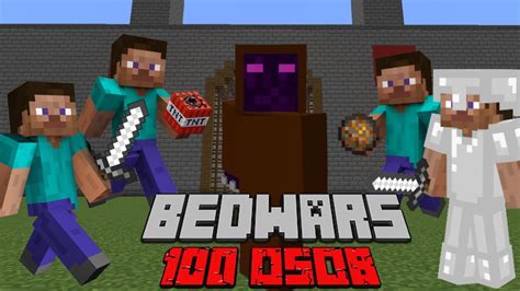 Os B Gra W Bedwars Minecraft Youtube