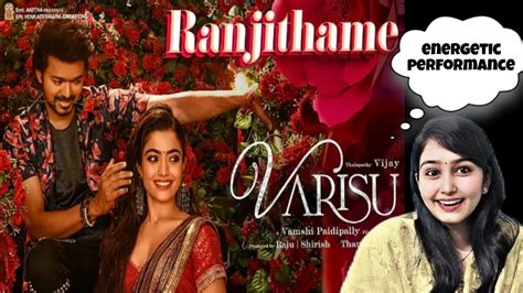 Ranjithame Varisu Lyric Song Tamil Thalapathy Vijay Rashmika