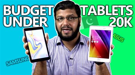 Best Budget Tablets In Best Tablets Under In Pakistan