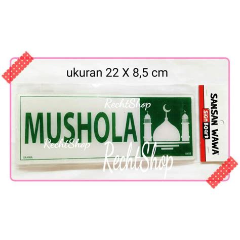 Jual Sign Board Sign Label Acrylic Akrilik Mushola Musholla Musola