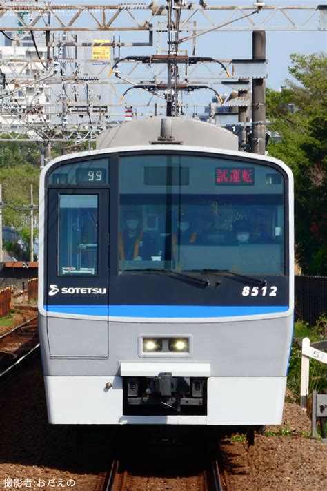 2nd Train 【相鉄】8000系8712×108712fかしわ台車両センター出場試運転の写真 Topicphotoid72301